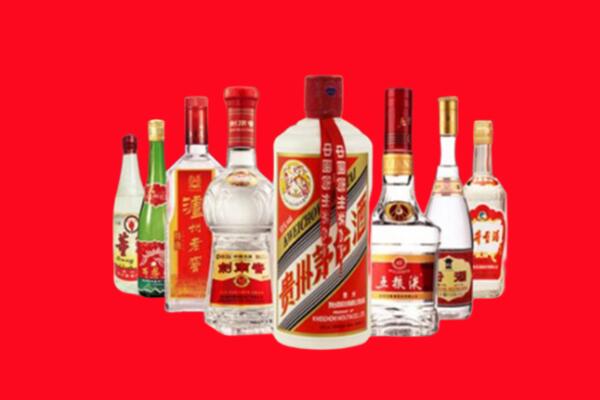 石鼓区回收名酒