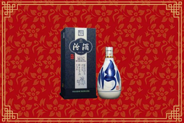 高价求购：石鼓区回收汾酒