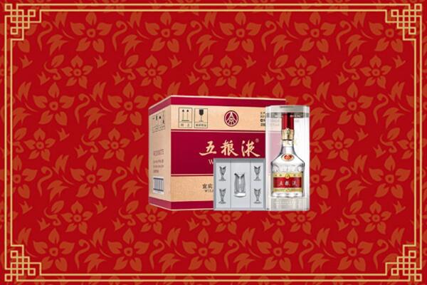 高价求购：石鼓区回收五粮液