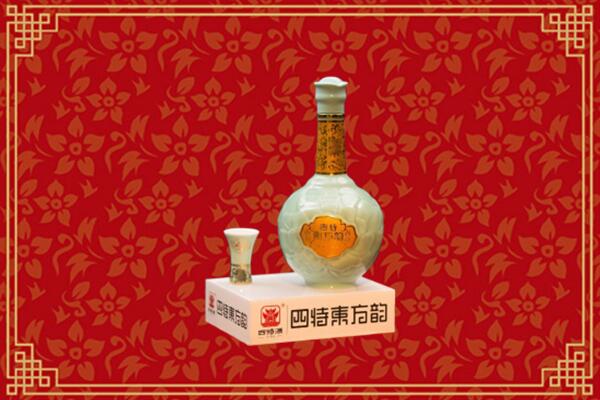 石鼓区回收四特酒