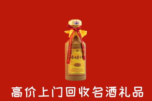石鼓区回收十五年茅台酒