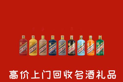 石鼓区回收纪念茅台酒