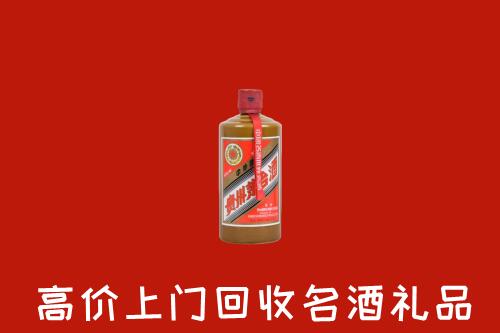 石鼓区回收陈酿茅台酒