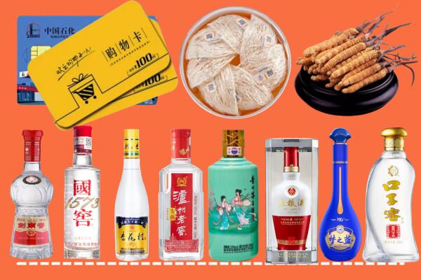 石鼓区烟酒回收虫草